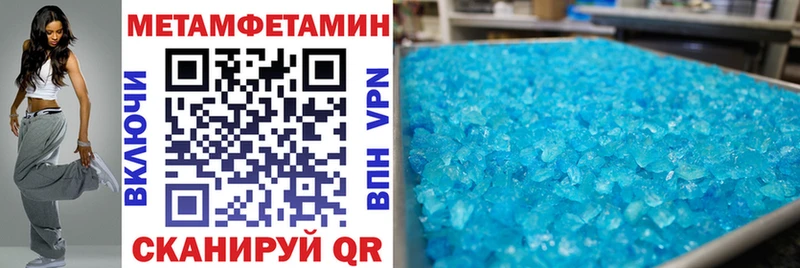 Амфетамин 98%  купить наркотики сайты  Ярцево 