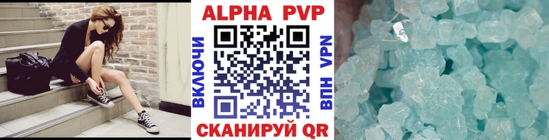 A PVP СК КРИС что такое Ярцево