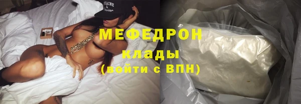 твердый Новодвинск