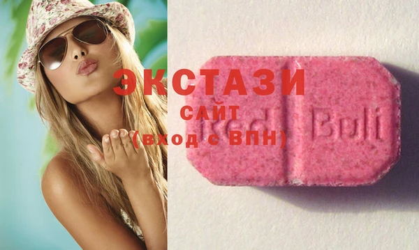 марки lsd Алзамай