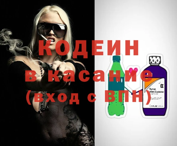 марки lsd Алзамай
