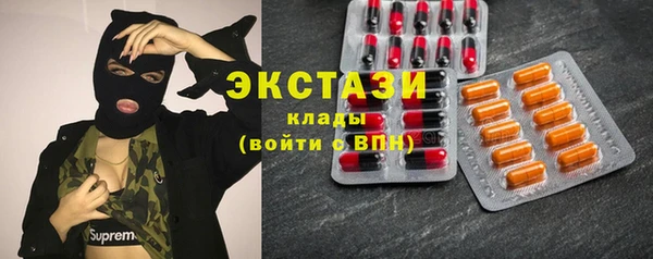 spice Алексин