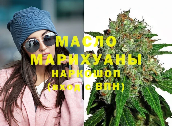 марки lsd Алзамай