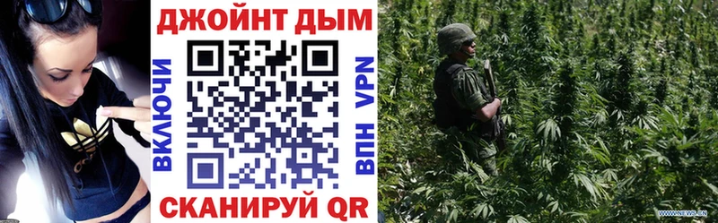 Бошки Шишки VHQ  Ярцево 